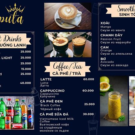 Laputa Hotel Phu Quoc Luaran gambar